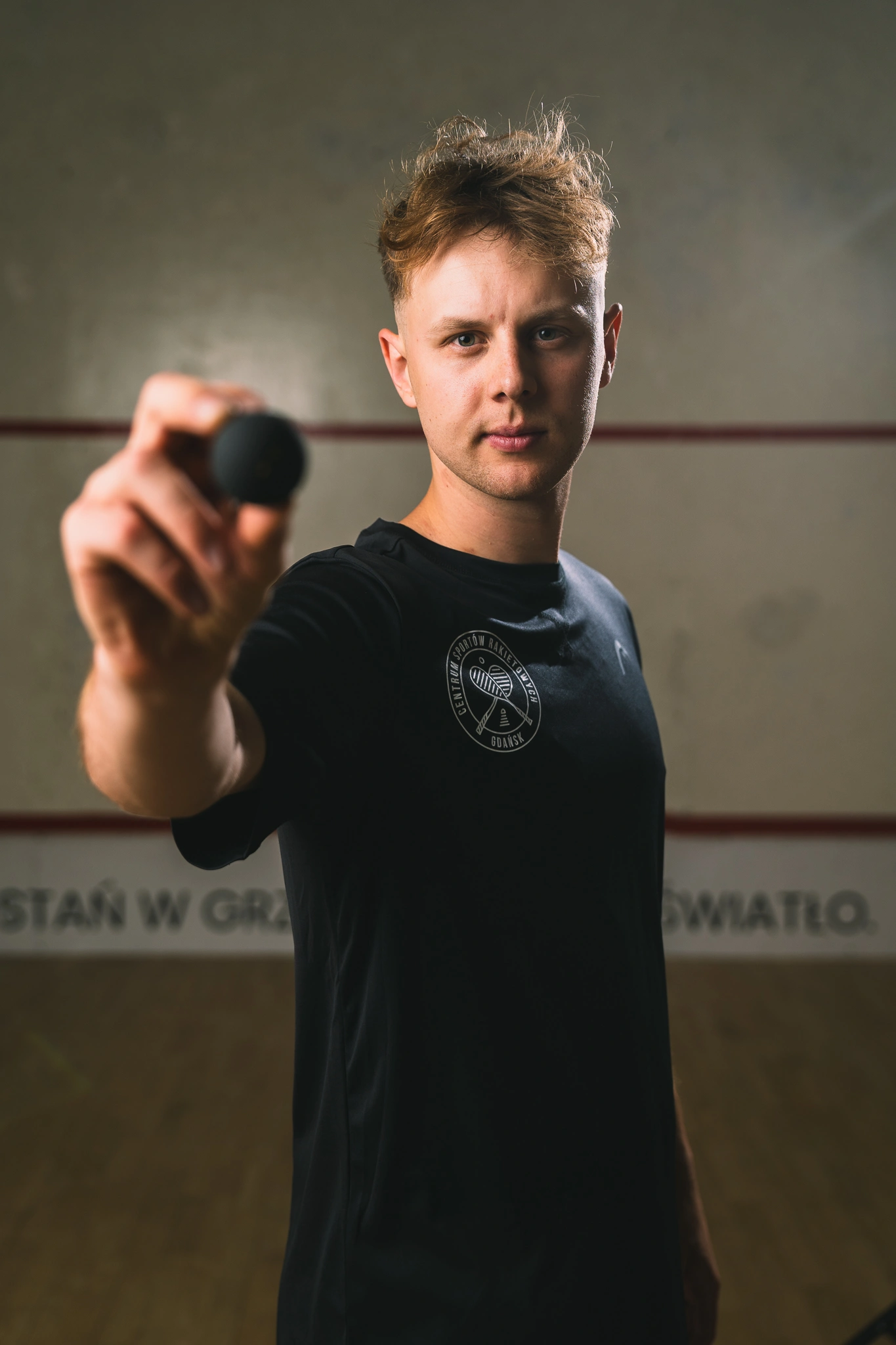Marcin Sikorski